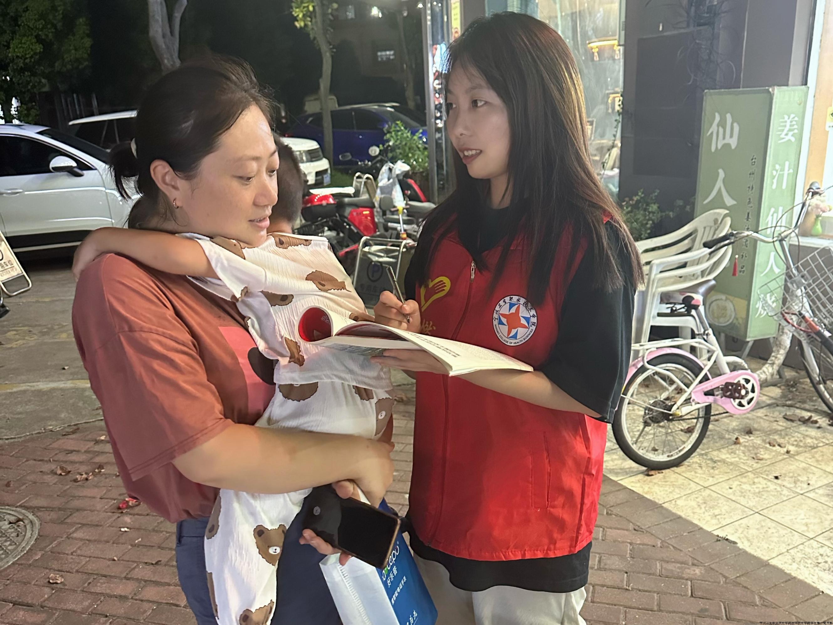 绘就青春力量 宁波卫生职业技术学院以红色文创助力西柏坡精神传承的市场调研